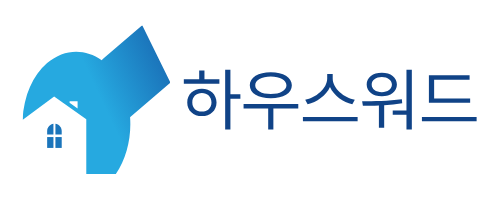 하우스워드